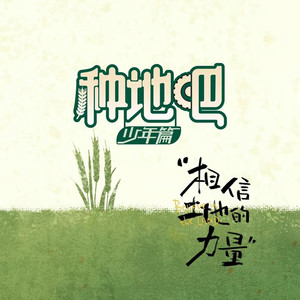 青青草视频官网
