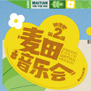 青青草视频官网
