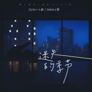 青青草视频官网
