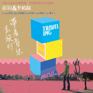 青青草视频官网
