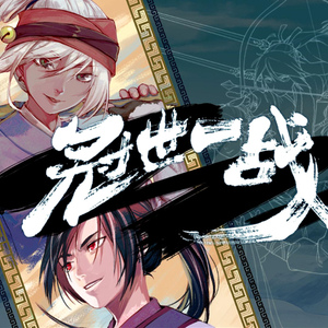 青青草视频官网
