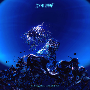 青青草视频官网
