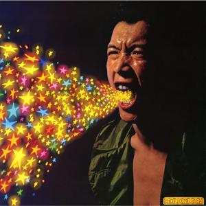 青青草视频官网
