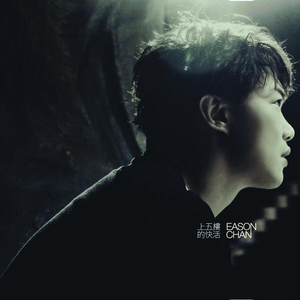 青青草视频官网
