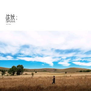 青青草视频官网
