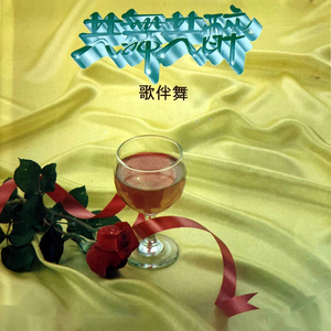 青青草视频官网
