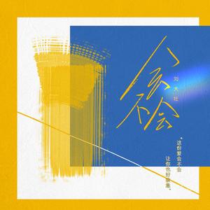 青青草视频官网
