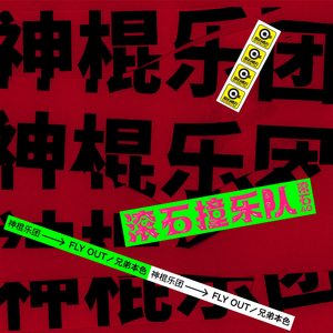 青青草视频官网
