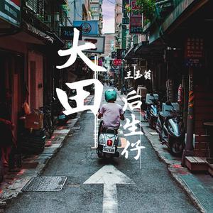 青青草视频官网
