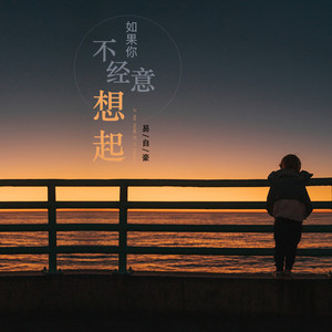 青青草视频官网
