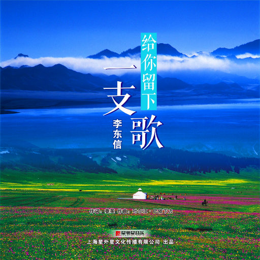 青青草视频官网
